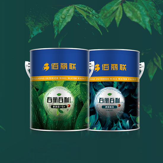 佰麗聯(lián) 百麗百利系列