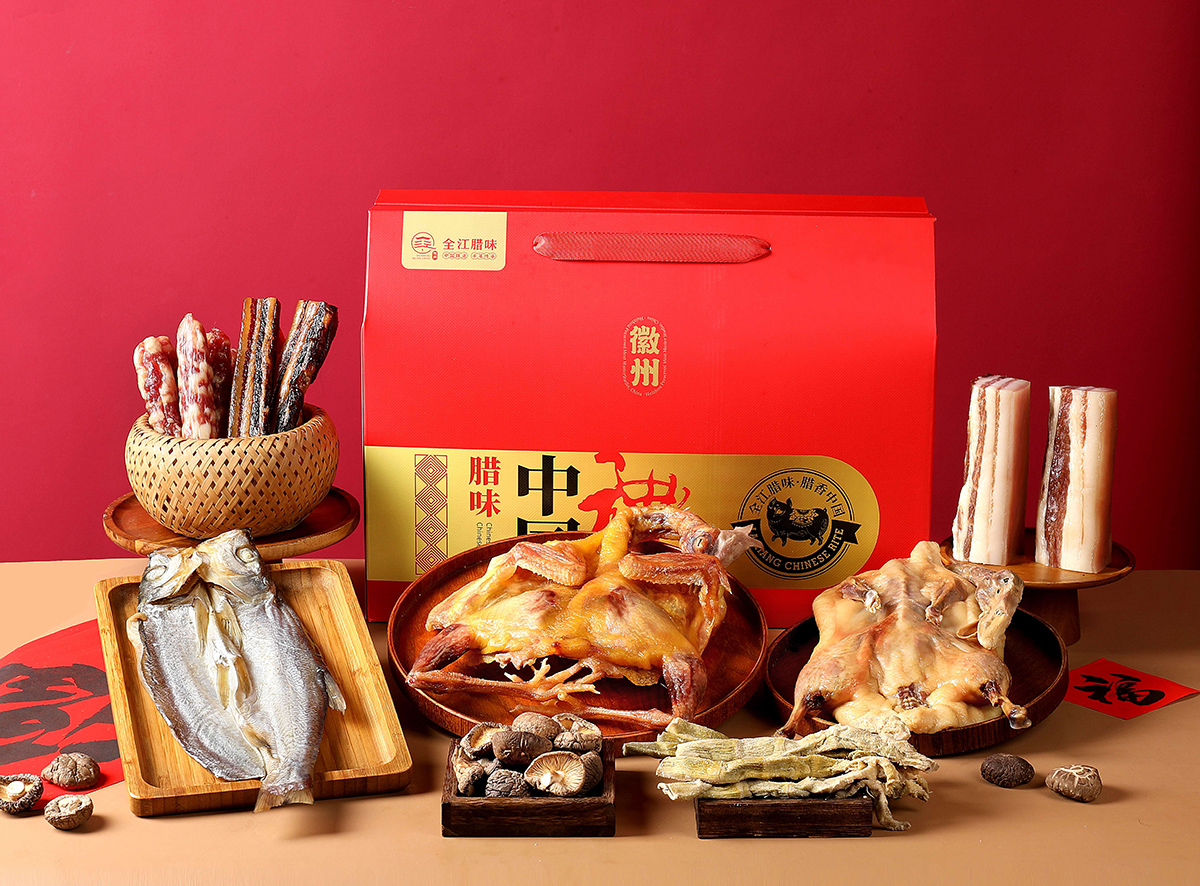 臘味中國禮.JPG